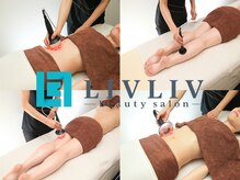 リブリブ(LIVLIV)/閲覧ありがとうございました！