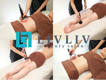 リブリブ(LIVLIV)/閲覧ありがとうございました!