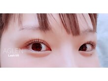 アグレン(AGLEN)/毛先までいきわたる保湿力