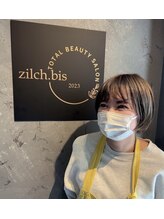 ジルチビスネイル(zilch.bis nail)&nbsp;古賀 