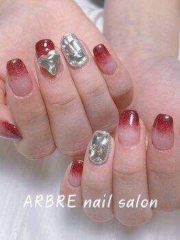 アルブル(ARBRE)/