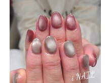 アイネイル(iNAIL)/