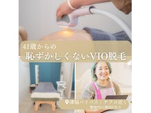 アンスリール