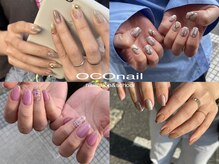 オコネイル ネイルサロンアンドスクール(OCO nail)