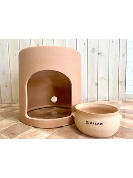 冷え改善・代謝をUPしたい