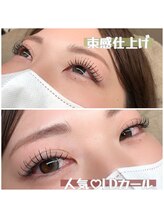 プリムス(Primus)/フラットラッシュ１４０本