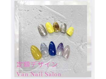 ヴァンネイル 海老名店(Van Nail)/ハンド定額デザイン