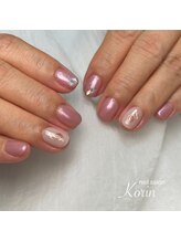 コーリン(Korin)/Ugelデザインコース