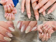 はあとねいる 上大岡店