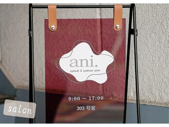 アニドット(ani.)/