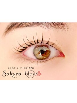 ゆったり空間で施術が受けられるサロン