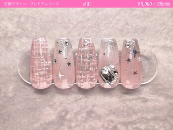 ヒットヘッドネイル(HIT HEAD NAIL)/キラキラ×ピンクツイード