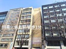 ソレイユ(Soleil)の雰囲気（地下鉄四条・阪急烏丸21番出口 徒歩1分/6FSoleil専用フロア）