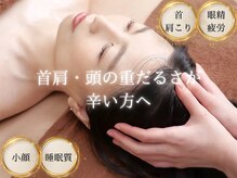 イベリア 心斎橋店(IBERIA)