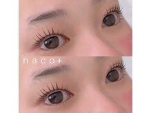 ナコプラス(naco+)の雰囲気(束間仕上げとロッドの種類の豊富さで似合うをご提案♪)