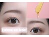 【垢抜アイブロウ♪】ふんわり眉カラー&眉毛ワックス 5,600円