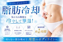 ミージュ(Miiju.)