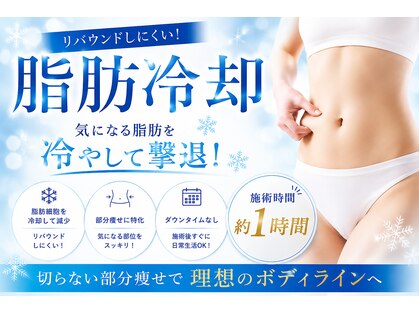 ミージュ(Miiju.)の写真