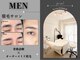 アイウル 柏店(Eye'ulu)の写真