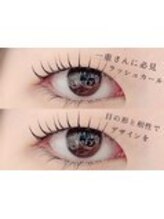 まつげパーマ専門店VeryLash津田沼店パリジェンヌ/アイブロウ/韓国風まつげパーマ/一重さん向けまつげパーマ