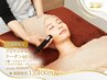 期間限定◎【人気NO.1】リフトアップ♪小顔・たるみケア29,000円→13,400円