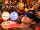 リドス(RIDOS)の写真