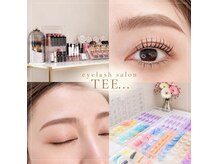 eyelash salon TEE...【座間｜まつ毛パーマ・LEDマツエク・眉・似合わせメイク】の雰囲気（200個以上あるロッドと豊富なコスメで似合う眉まつげを作ります）