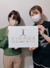 ヴィオーデ 池袋店/肩の左右差の調節も大人気です！