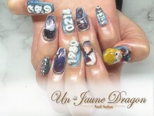 アン ジョーヌドラゴ/【自爪ネイル】３Dネイル