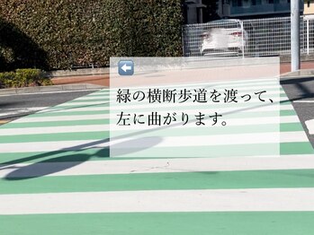 アイアム(eye’am)/《道案内》4