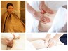 即効性！漢方蒸し30分×全身(腸もみ＋全身)120分