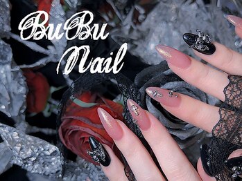 ブブ 渋谷(bubu)の写真/【《チップ長さだし》ワンカラー¥7990】シンプルだからこそ分かるこだわりの技術を体感!初めての方にも◎
