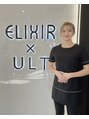 脱毛専門サロン エリクサー(Elixir) 澪 