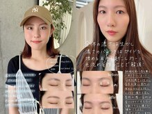 メゾンドプリマ 自由が丘(MAISON DE PRIMA)/美眉&アイブロウスタイリング