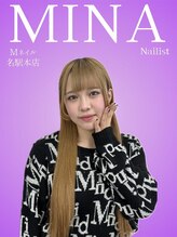 エムネイル(Ｍ)&nbsp;MINA 