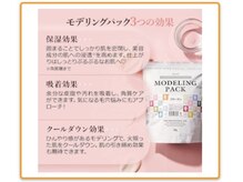 クィーンビューティーサロン(Queen)/