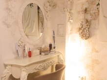 エンフク(Enfuku,)/疲れを解消するサロン