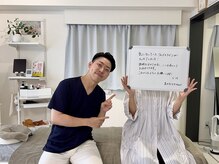 ハクト(HacT)/お客様の声