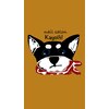 カヨイヤ(Kayoi屋)のお店ロゴ