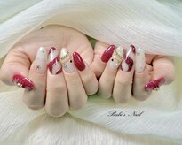 ベイブズ ネイル(Babe’s Nail)