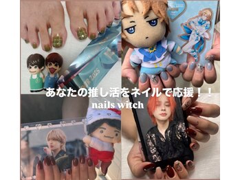 ネイルズ ウィッチ(nails witch)
