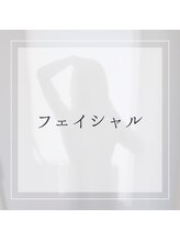 モカフォーブライダル(MOKA FOR BRIDAL)/