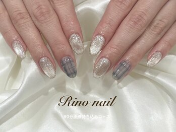 リノ ネイル(Rino nail)/チェック×星　80132