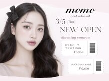 モモ 七隈福大店(momo)の雰囲気（骨格診断×似合わせで1番似合う今っぽデザインに!学生も大人も◎）