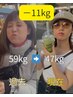 今月限定【ダイエットカウンセリング+美容整体込み】 ¥2,980