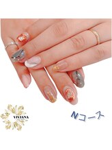 ヴィヴィアナ(VIVIANA)/ニュアンスアート