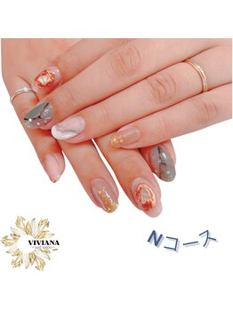 ニュアンスアート