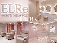 エルレ 銀座並木通り店(ELRe)