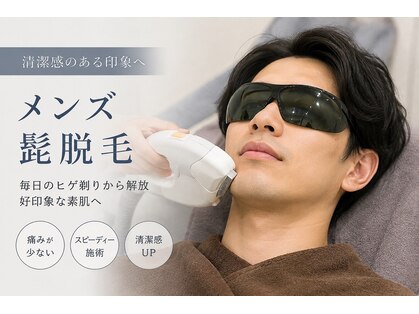 シュシュ(ChouChou)の写真