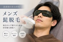 シュシュ(ChouChou)